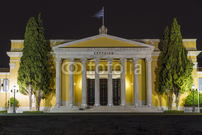 Zappeion megaron in Athens, Greece